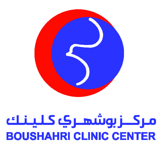 Boushahri clinic center logo